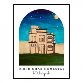 Dibru Ghar Homestay